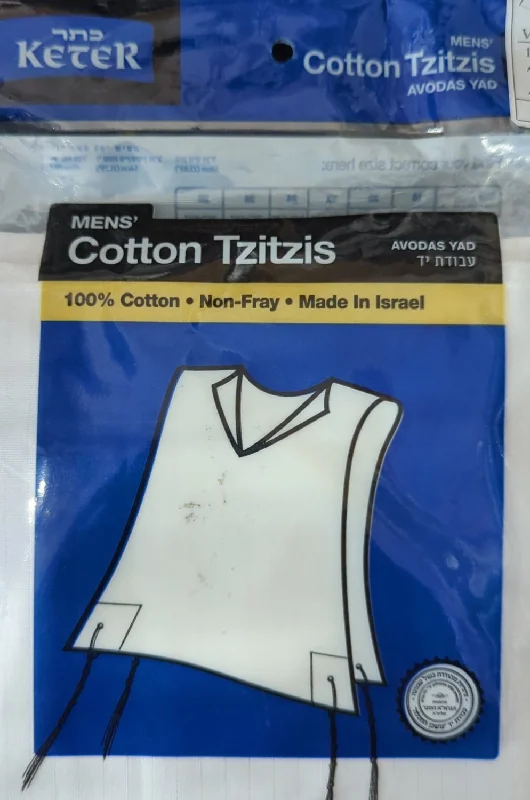 Leopard Print Tights for WomenKeter Men's Avodas Yad Cotton Tzitzit